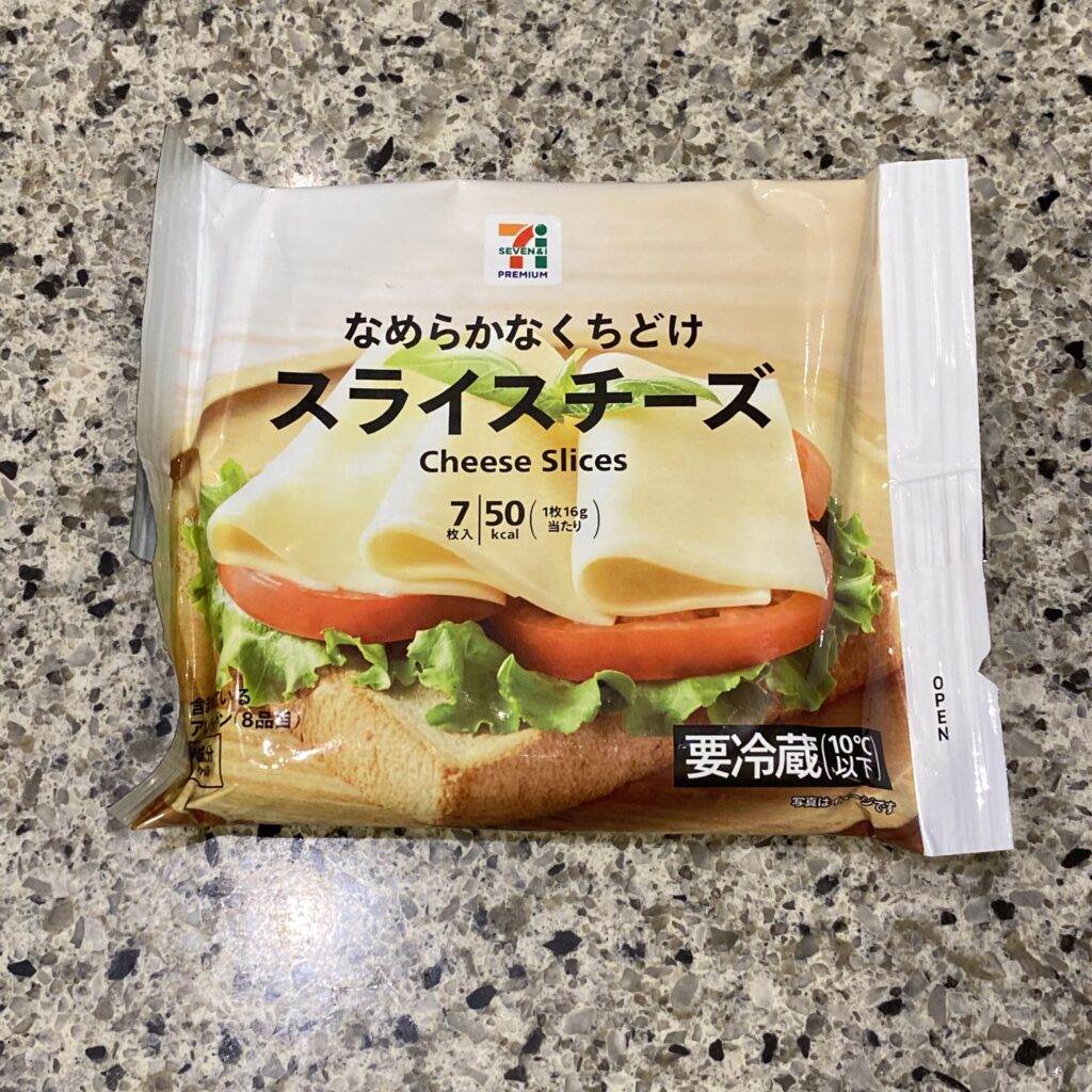 セブンイレブンの冷蔵コーナーで