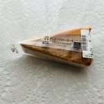 conchanさんがレビューされていて、実はずっと気になっていたセブンイレブンの【かじるベイクドチーズケーキ】をやっと買って食べてみました。 チーズケーキと言え