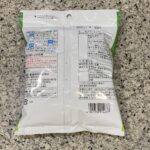 コンビニ セブンイレブン 堅揚げポテトサワークリームオニオン