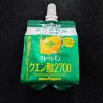 最近夏バテ気味だったので、スッキリした酸っぱいゼリー系飲料を試してみました。セブンイレブンに売っていた「キリートレモン」ゼリー飲料を試してみました。 やっぱりバ