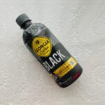 ローソンで1個買うと1個もらえるキャンペーン『ハピとく祭』をしていたので、【コカ・コーラジョージアブラック500ml】を購入。お得なのもあるんですけど、何でもい