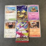 ファミリーマートで購入した「メガシンフォニア」から、嬉しいことにARエリキテルが出ました！ カード全体に描かれた情景は、砂漠の大地に立つエリキテルたちが夜空を見