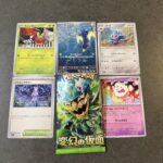 ファミリーマートで購入した「変幻の仮面」から、嬉しいことにAR仕様の「カイデン」が登場しました！ 海中をスーッと潜り込む姿が描かれたイラストは、光と泡の表現が美