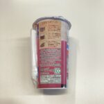 コンビニ セブンイレブン 飲み物