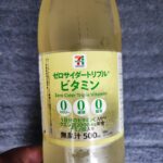 コンビニ セブンイレブン ジュース