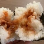 コンビニ セブンイレブン おにぎり