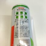 コンビニ セブンイレブン REIGN STORM グアバストロベリー