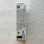 コンビニ セブンイレブン 10551