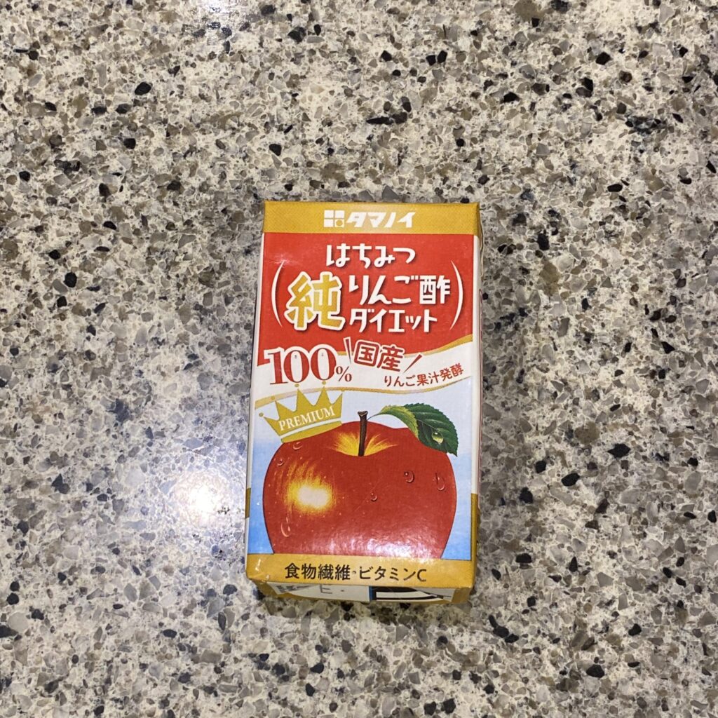 セブンイレブンのドリンクコーナ