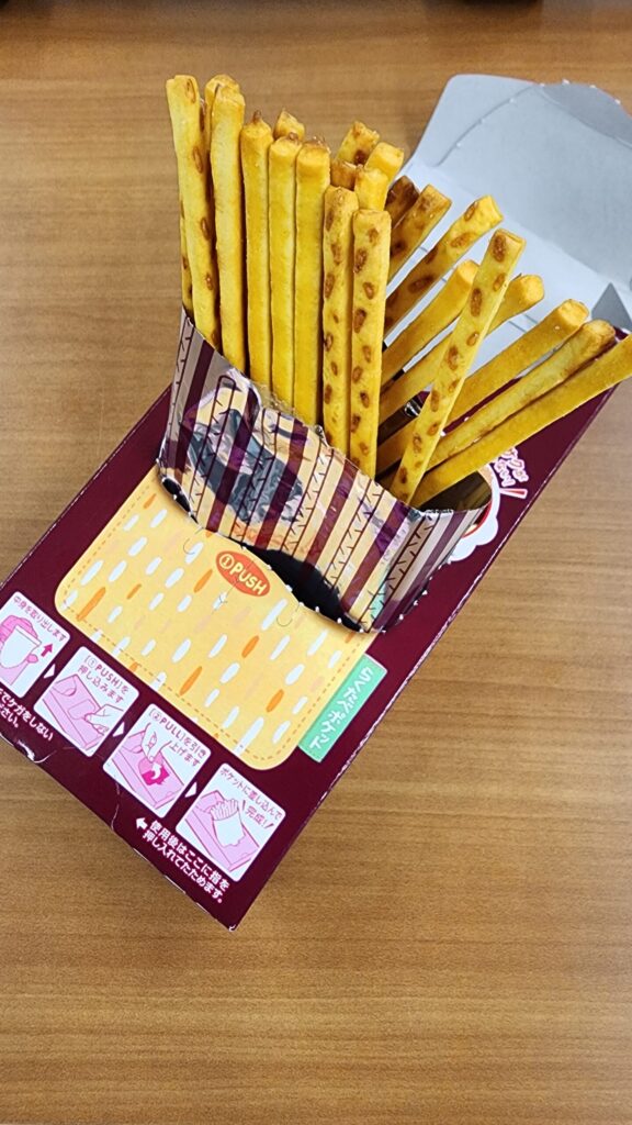 コンビニ ファミリーマート 国産