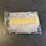 コンビニ セブンイレブン 熟成チーズ蒸しケーキ