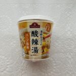 ミニストップのスープコーナーで、【ＴＶ黒酢仕立ての酸辣湯スープ春雨】があったので購入してみました。備蓄用のカップスープで美味しいのがないかな？と、コンビニで買っ