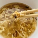 コンビニ セブンイレブン フリーズドライふかひれスープ9g