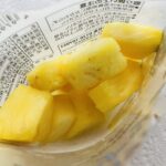 コンビニ セブンイレブン セブンプレミアムパイナップル