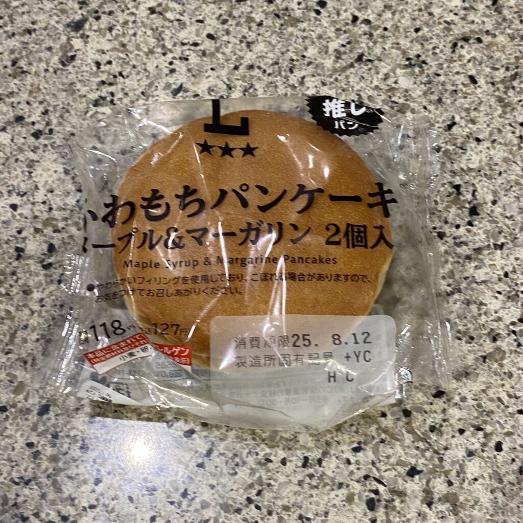 LAWSONのパンコーナーでみ