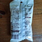 コンビニ ローソン パリッといかの姿フライ　ホットチリ味