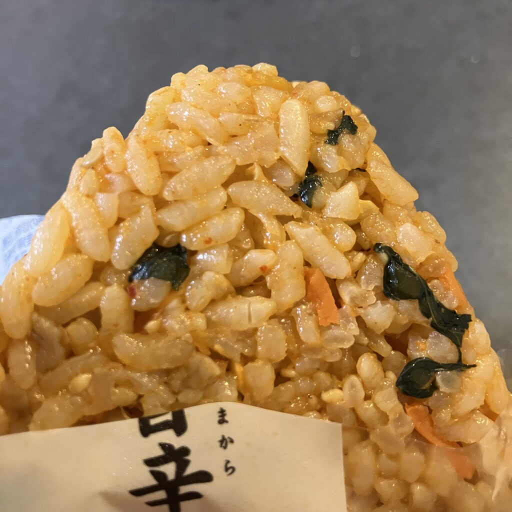 コンビニ セブンイレブン 旨辛ビビンバおにぎり