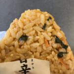 コンビニ セブンイレブン 旨辛ビビンバおにぎり