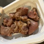 コンビニ ファミリーマート 厚切り豚タン塩