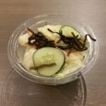 コンビニ セブンイレブン 1/3日分の野菜がとれるキャベツの浅漬け