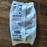 コンビニ ローソン ピラフ