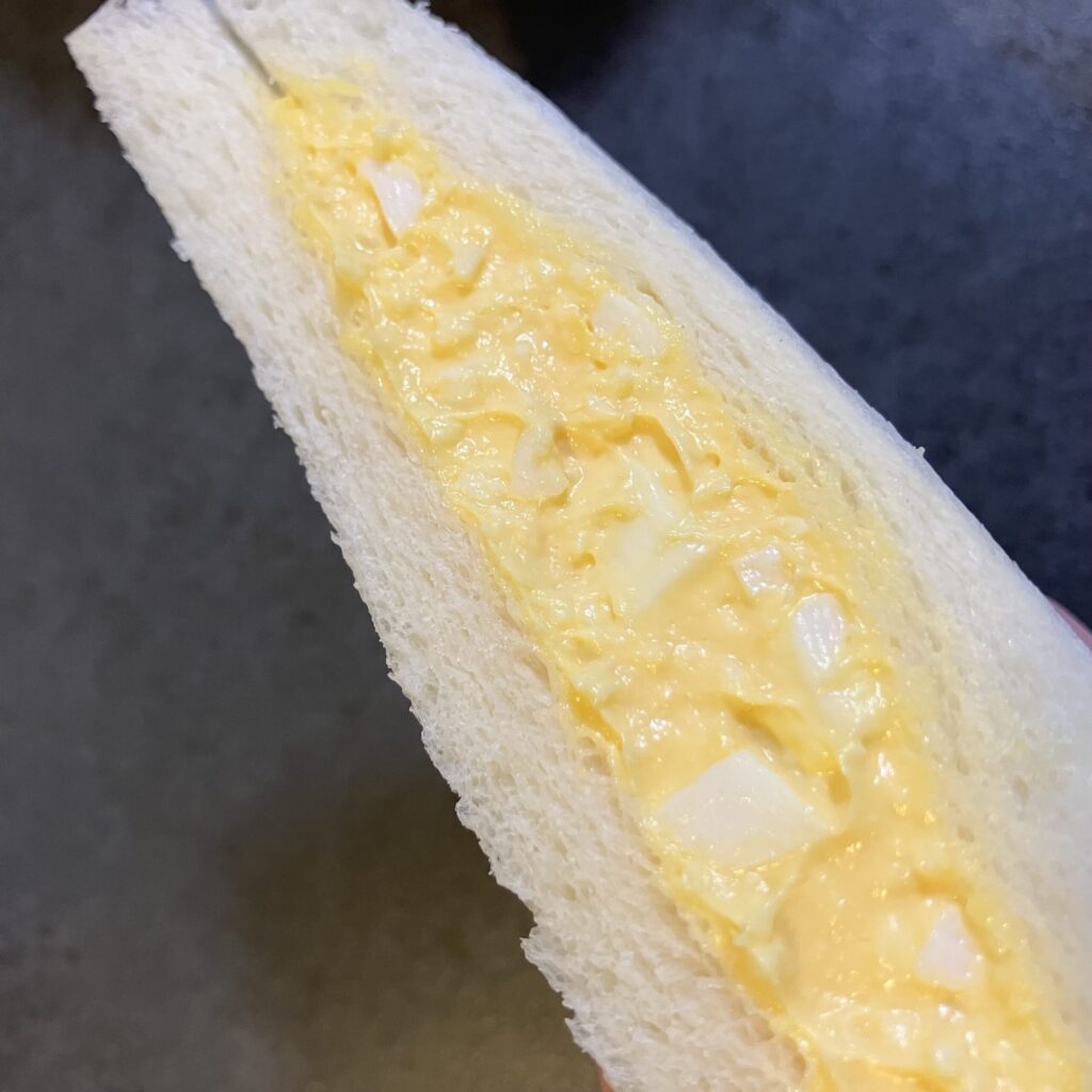 コンビニ ファミリーマート たまごサンド
