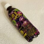 コンビニ ローソン アサヒ三ツ矢特濃グレープスカッシュ500ml