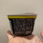 コンビニ セブンイレブン スイーツ