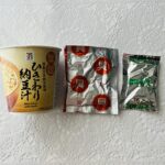 コンビニ セブンイレブン セブンプレミアム