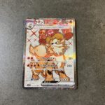 コンビニ ファミリーマート バイオレットex