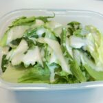 コンビニ セブンイレブン シーザーサラダドレッシング