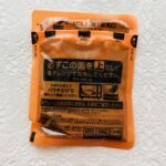 コンビニ セブンイレブン セブンプレミアム