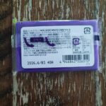 コンビニ ファミリーマート MINTIA グレープ