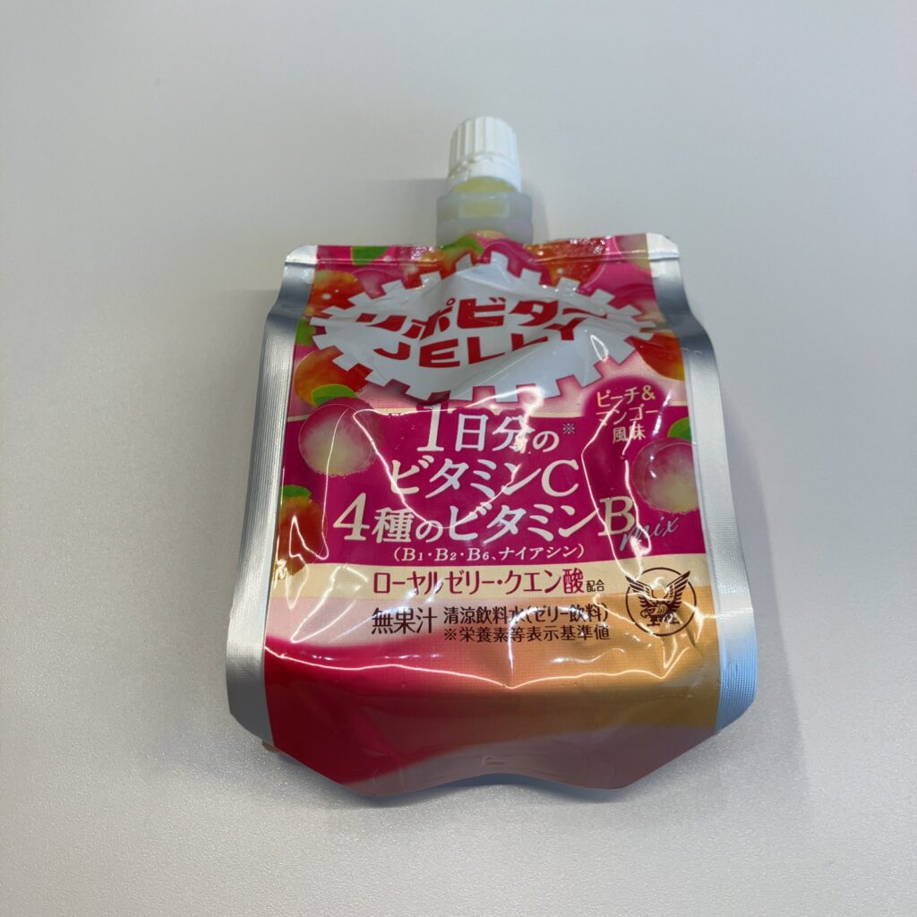 セブンイレブンで購入した「リポ