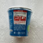 コンビニ その他 カップみそ汁