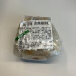 コンビニ セブンイレブン チーズ＆Wハンバーグライスボール BBQソース仕立て