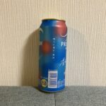 コンビニ セブンイレブン ザ・プレミアム・モルツ 香るエール