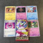 セブンイレブンで購入した「メガシンフォニア」パックから出たヌケニンが、思いのほか面白い性能で思わず注目しました。 特性「もろいぬけがら」は、exポケモンからのワ