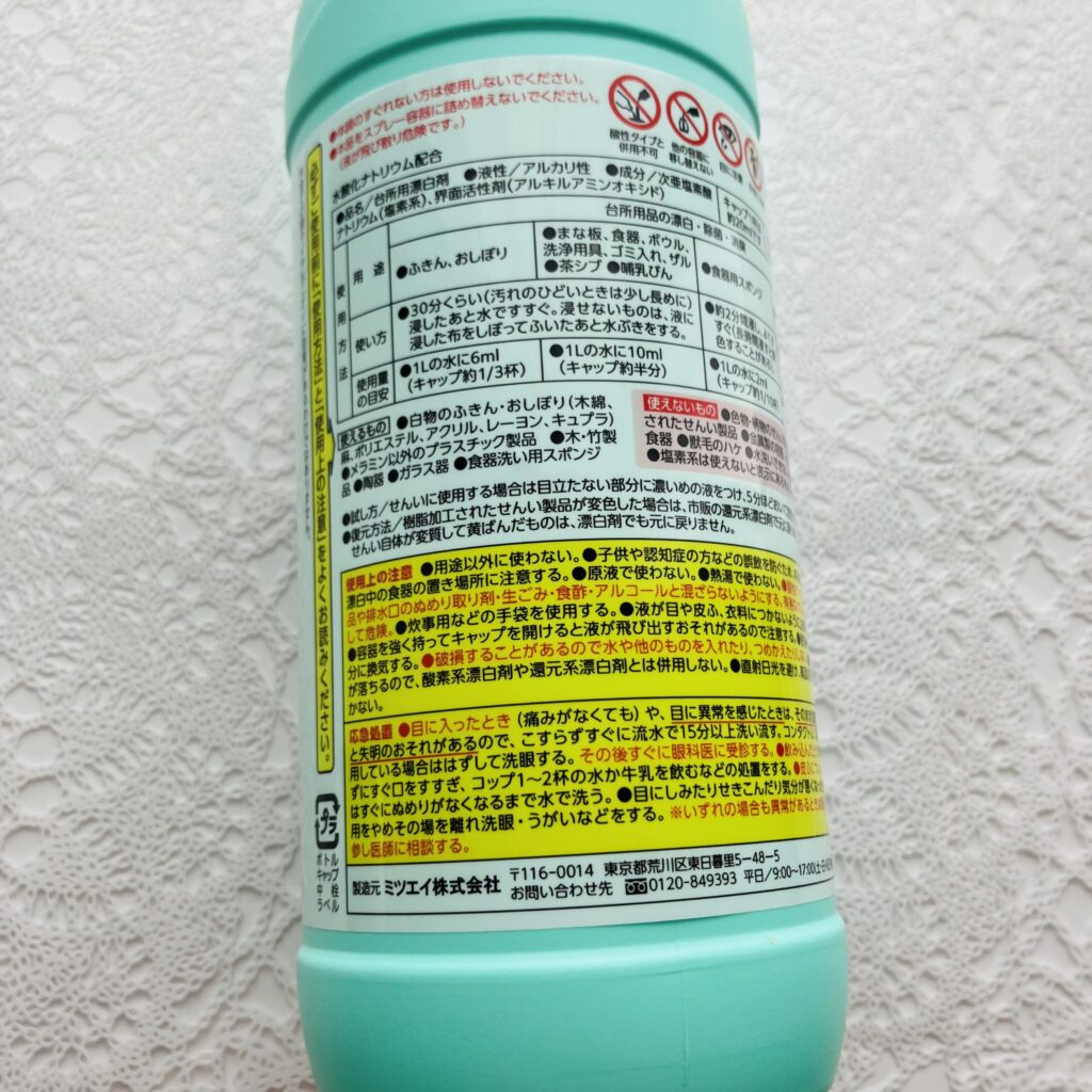 コンビニ セブンイレブン セブンプレミアム