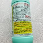 コンビニ セブンイレブン セブンプレミアム