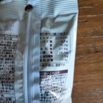 コンビニ ローソン おつまみ