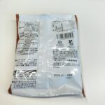 コンビニ ローソン コーンスナックチョコ