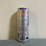 コンビニ セブンイレブン レッドブル（473ml缶）