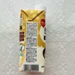 コンビニ その他 飲み物