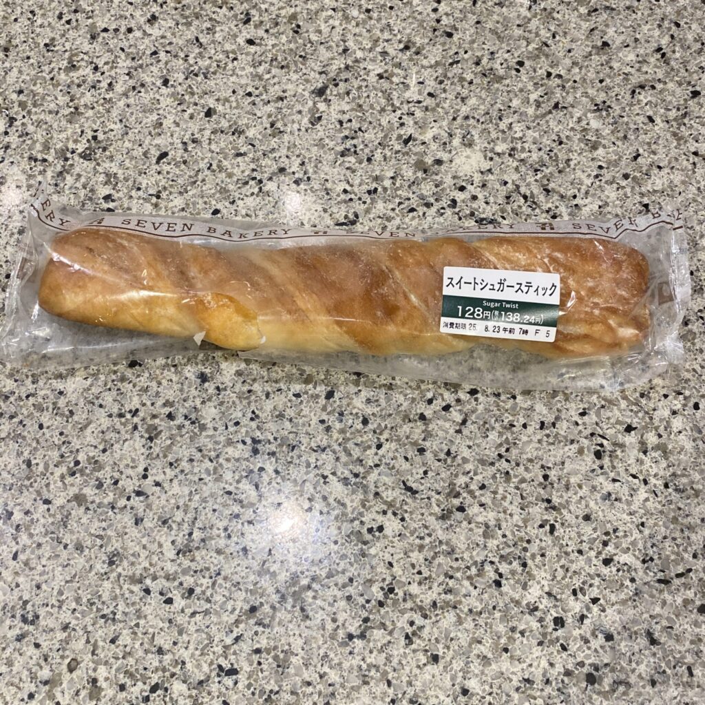 セブンイレブンのパンコーナーで