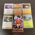 ローソンで購入した『ロケット団の栄光』パックから、なんとレア枠としてバシャーモが出てきました！パッケージの時点でワクワクしていましたが、この1枚を引いた瞬間、そ