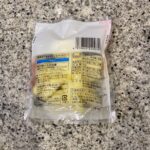 コンビニ セブンイレブン 皮むきりんご