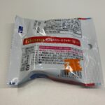 コンビニ セブンイレブン クッキー