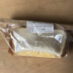 コンビニ ローソン ごろっとタマゴサンド