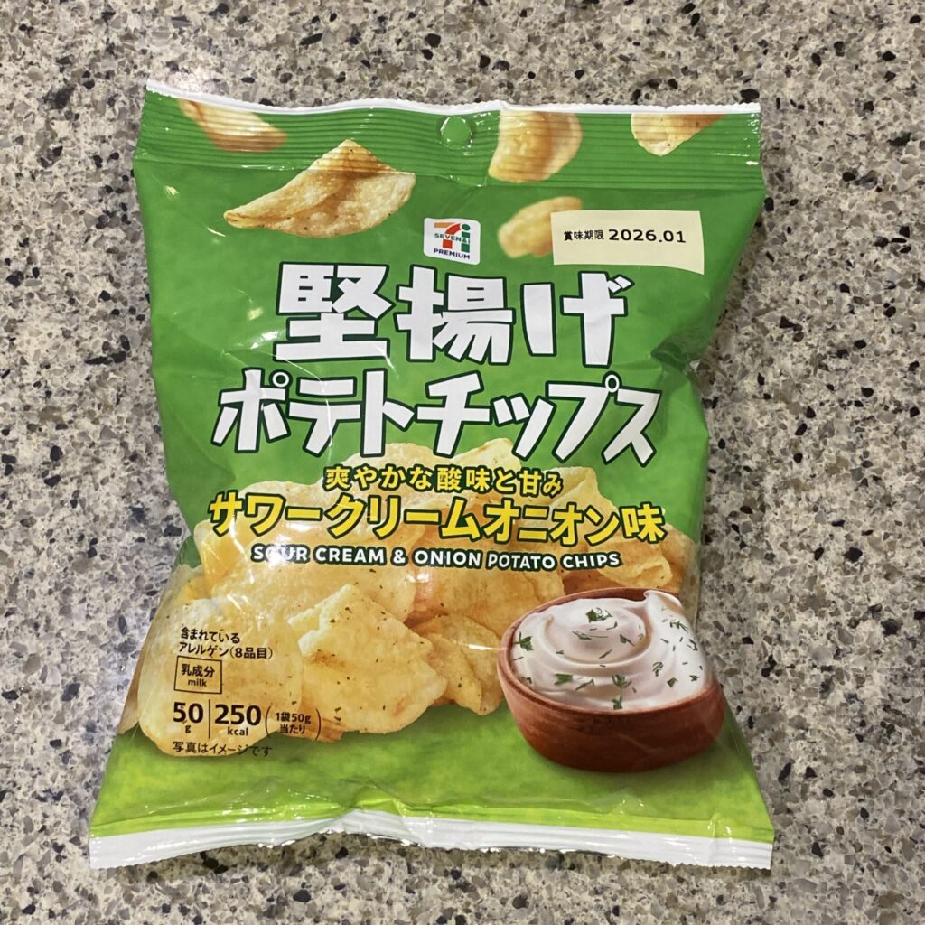 セブンイレブンのお菓子コーナー